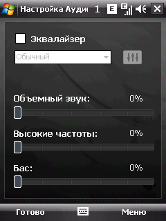 HTC Touch � HTC Touch Dual - ������������� ���� ��� ������� �������� �����������