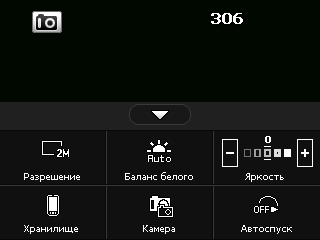 HTC Touch � HTC Touch Dual - ������������� ���� ��� ������� �������� �����������