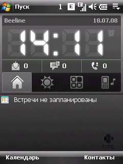 HTC Touch � HTC Touch Dual - ������������� ���� ��� ������� �������� �����������
