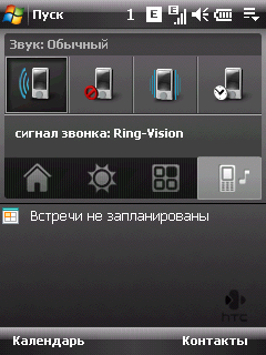 HTC Touch  HTC Touch Dual -      