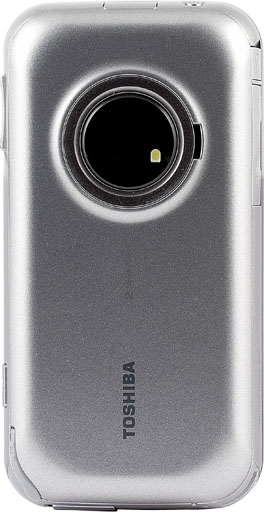 Toshiba Portege G900  -     