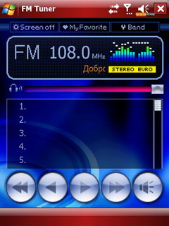 Glofiish M800.    FM- 