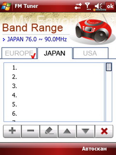 Glofiish M800.    FM- 