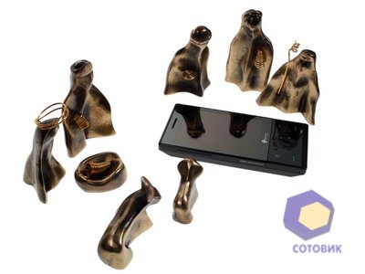  HTC P3700_Touch_Diamond