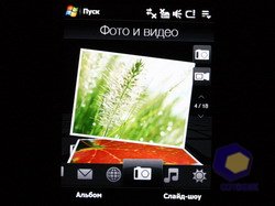  HTC P3700_Touch_Diamond