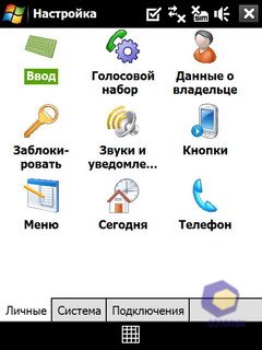  HTC P3700_Touch_Diamond