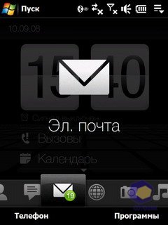  HTC P3700_Touch_Diamond