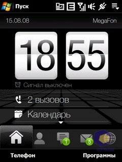  HTC P3700_Touch_Diamond