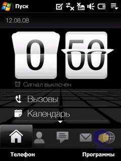  HTC P3700_Touch_Diamond