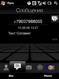  HTC P3700_Touch_Diamond