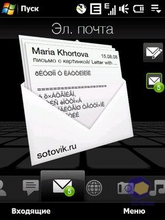  HTC P3700_Touch_Diamond