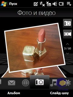  HTC P3700_Touch_Diamond