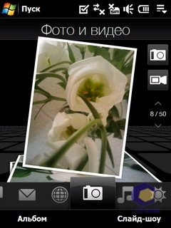  HTC P3700_Touch_Diamond