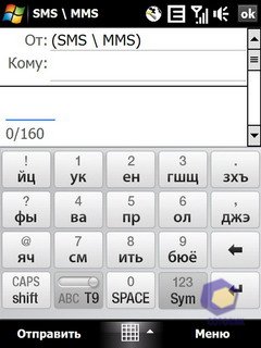  HTC P3700_Touch_Diamond