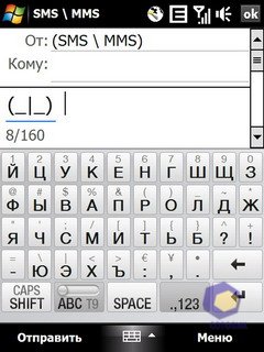  HTC P3700_Touch_Diamond