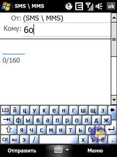  HTC P3700_Touch_Diamond
