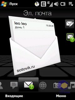  HTC P3700_Touch_Diamond