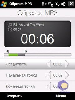  HTC P3700_Touch_Diamond