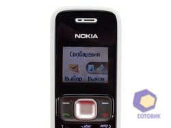  Nokia 1209