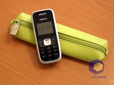  Nokia 1209