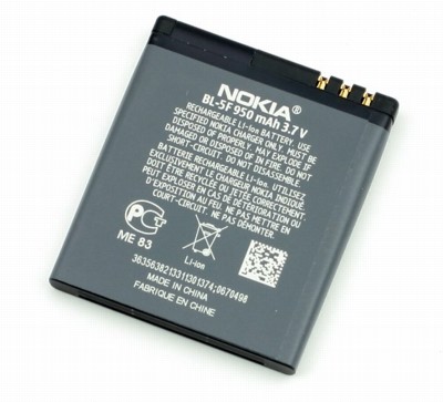 Nokia 6210 Navigator