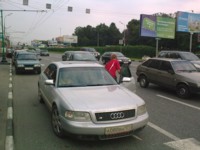 Nokia 6210 Navigator