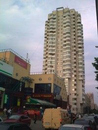 Nokia 6210 Navigator