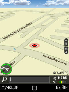 Nokia 6210 Navigator