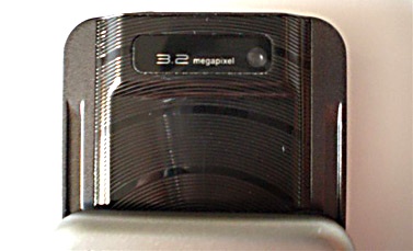 Sony Ericsson W760i:  