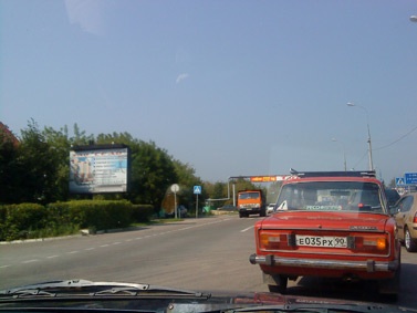 Sony Ericsson W760i:  