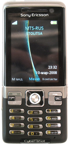    Sony Ericsson C702