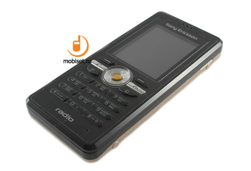 Sony Ericsson R300