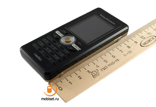 Sony Ericsson R300