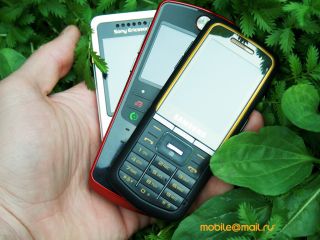  Samsung M3510