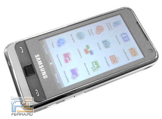 Samsung WiTu 1