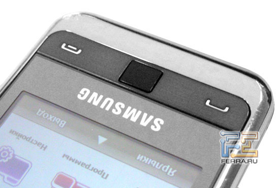 Samsung WiTu 13