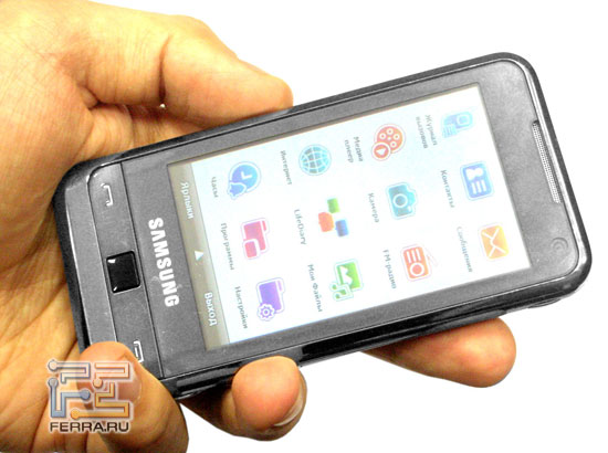Samsung WiTu 3