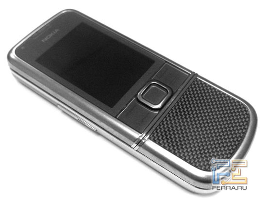 Nokia 8800 Carbon Arte 1