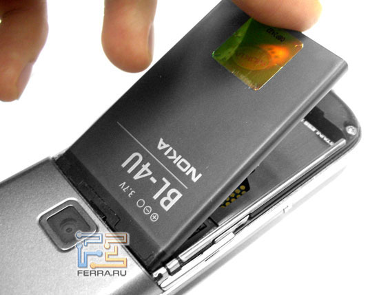 Nokia 8800 Carbon Arte 11