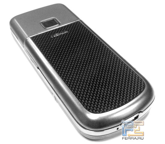 Nokia 8800 Carbon Arte 2