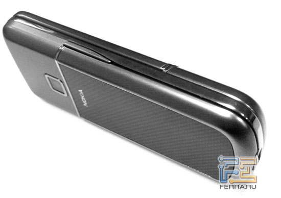 Nokia 8800 Carbon Arte 8