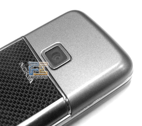 Nokia 8800 Carbon Arte 9