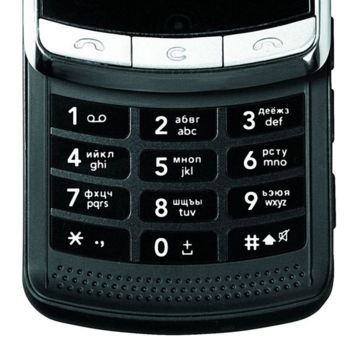 LG KF 755 SECRET - ...   !