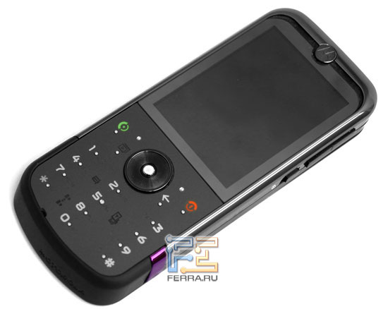 Motorola ZN5 1