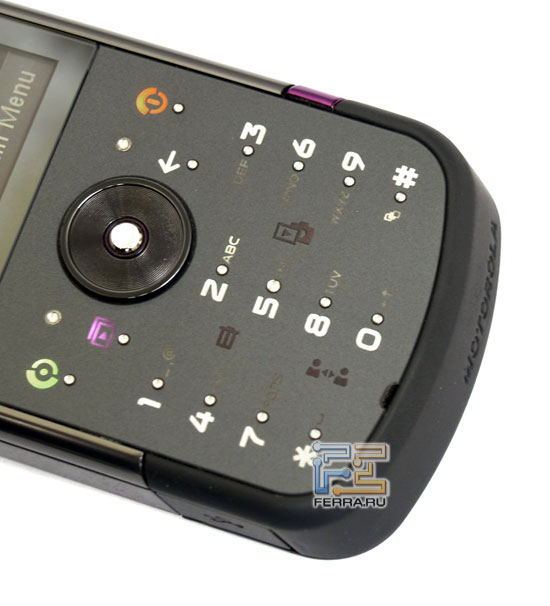 Motorola ZN5 2