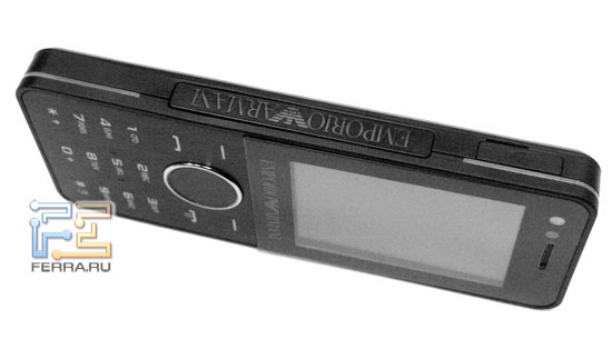 Emporio Armani Samsung Night Effect 3