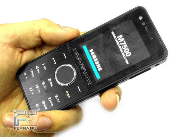 Emporio Armani Samsung Night Effect 5