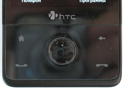  HTC Touch Pro -  