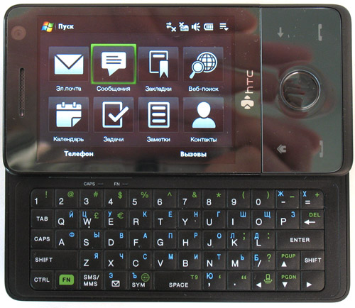  HTC Touch Pro -  