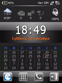  E-Ten Glofiish X610 -  